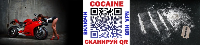 Где купить Старица Галлюциногенные грибы  Alpha PVP  LSD-25  КОКАИН  Каннабис  Гашиш 