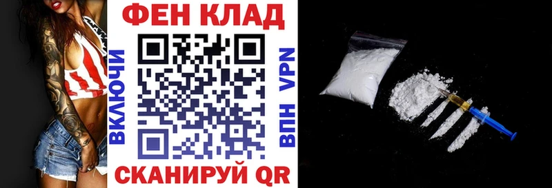 Amphetamine 98%  гидра маркетплейс  Старица 