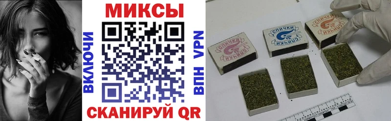 KRAKEN онион  купить  цена  Старица  БУТИРАТ бутик 