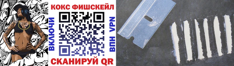 Кокаин 99%  где продают   Старица 