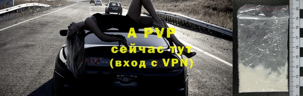 кокаин колумбия Михайловка