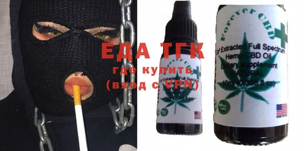 кокаин колумбия Михайловка