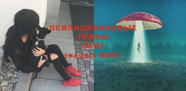 мефедрон мука Михайловск