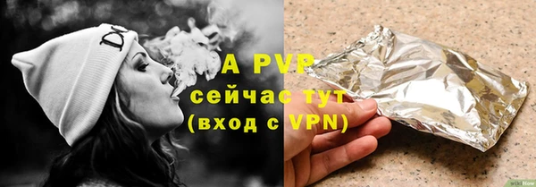 кокаин колумбия Михайловка