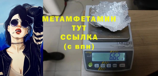 mdpv Михайлов