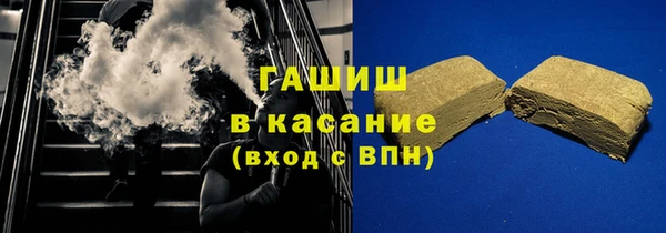 mdpv Михайлов
