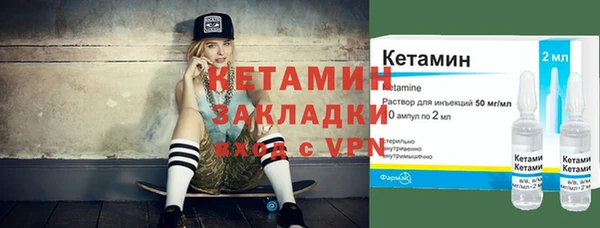 mdpv Михайлов