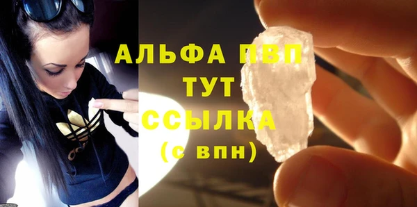 кокаин колумбия Михайловка