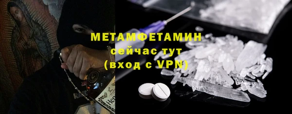 кокаин колумбия Михайловка