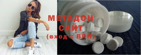 кокаин колумбия Михайловка