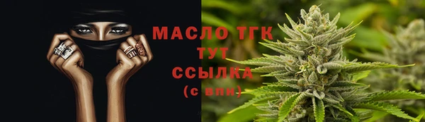 кокаин колумбия Михайловка