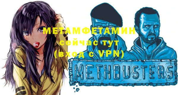кокаин колумбия Михайловка