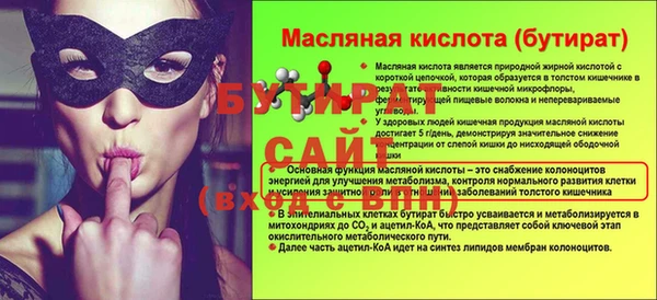 кокаин колумбия Михайловка