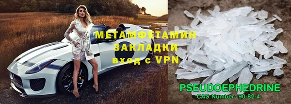 mdpv Михайлов