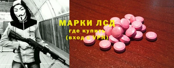 mdpv Михайлов
