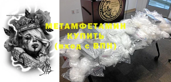 mdpv Михайлов