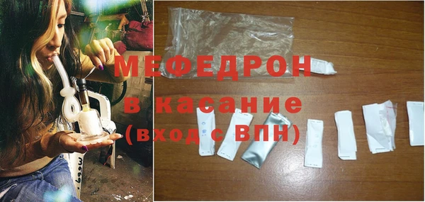 mdpv Михайлов