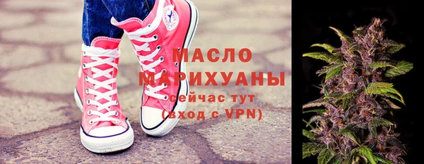 mdpv Михайлов