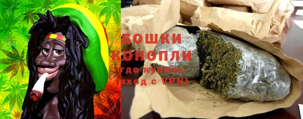 кокаин колумбия Михайловка