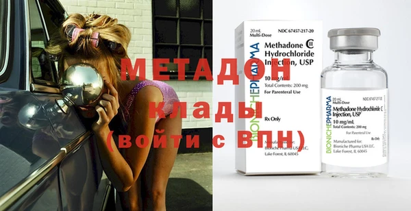 mdpv Михайлов
