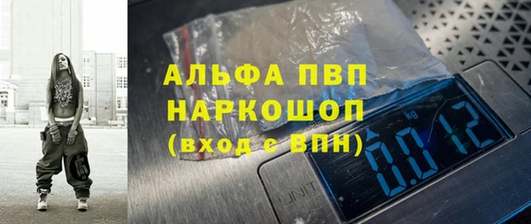 кокаин колумбия Михайловка